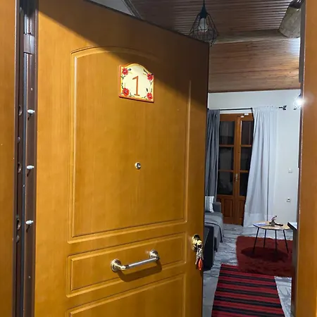 1924 1 Διαμέρισμα *