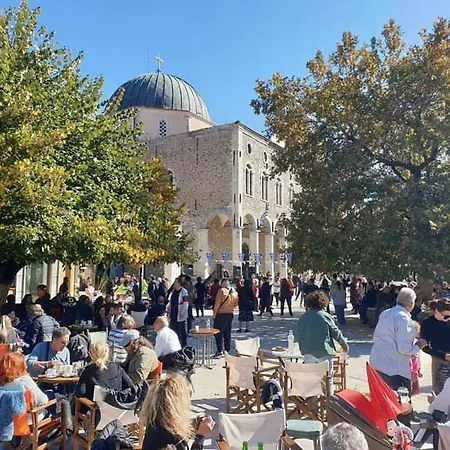 1924 1 Άγιος Πέτρος