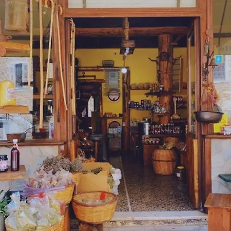 1924 1 Διαμέρισμα Άγιος Πέτρος